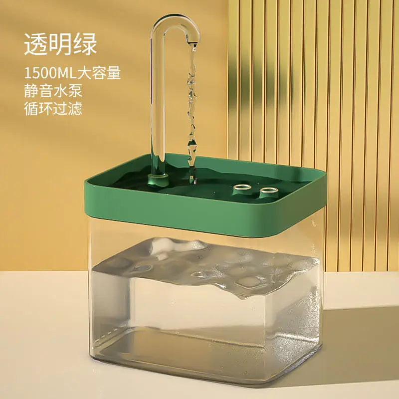 Automatic Pet Water Dispenser