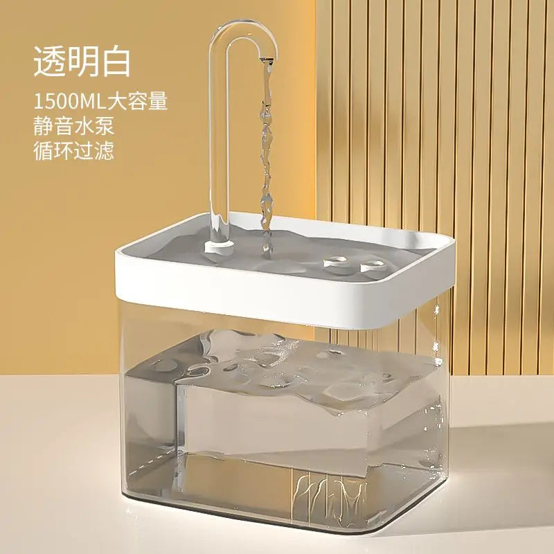 Automatic Pet Water Dispenser